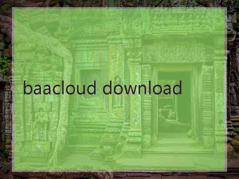 baacloud download