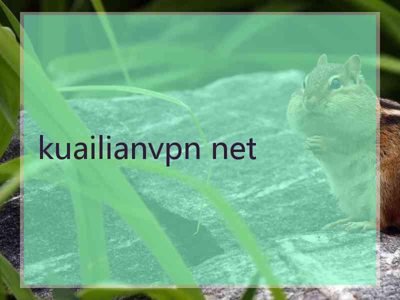 kuailianvpn net